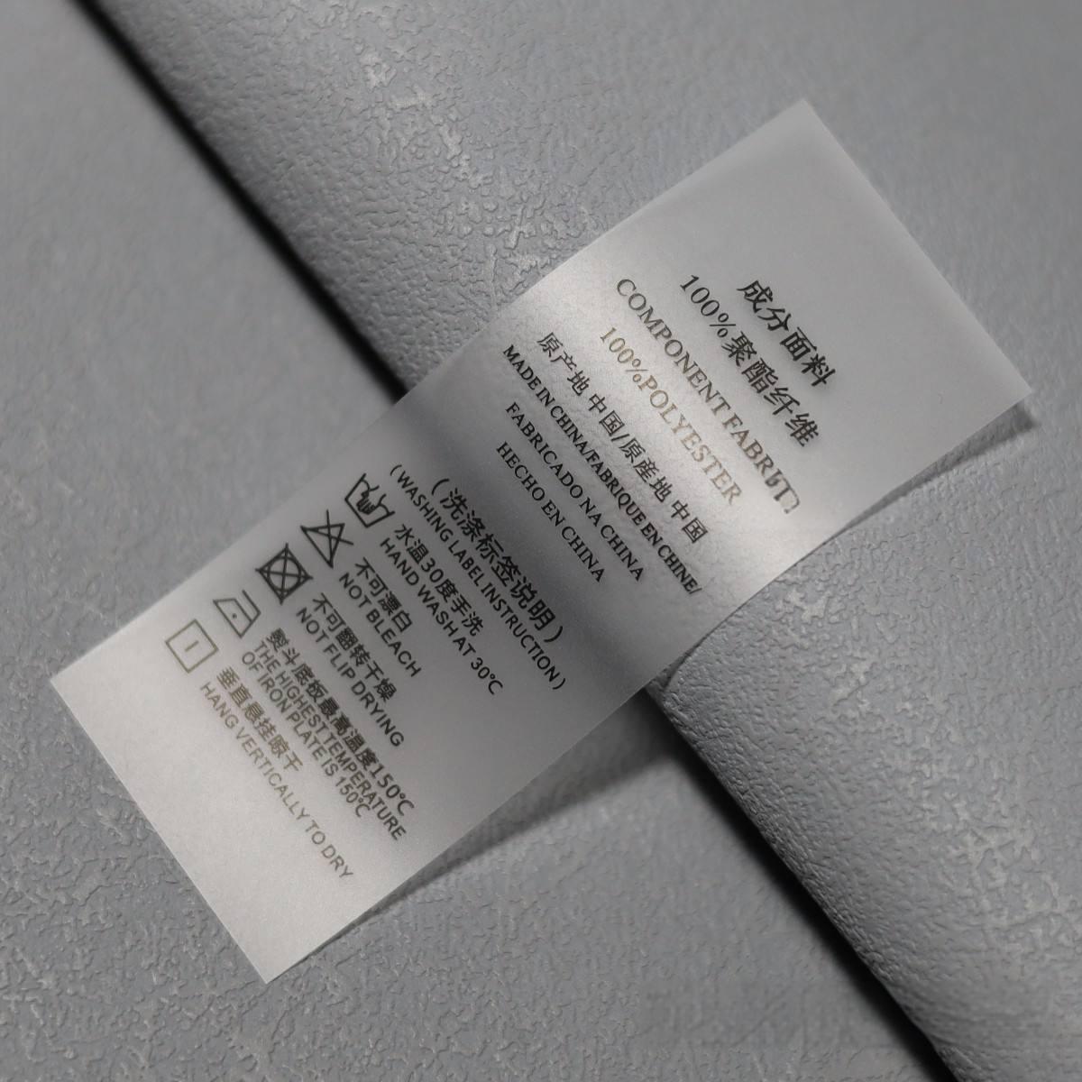 Care Labels