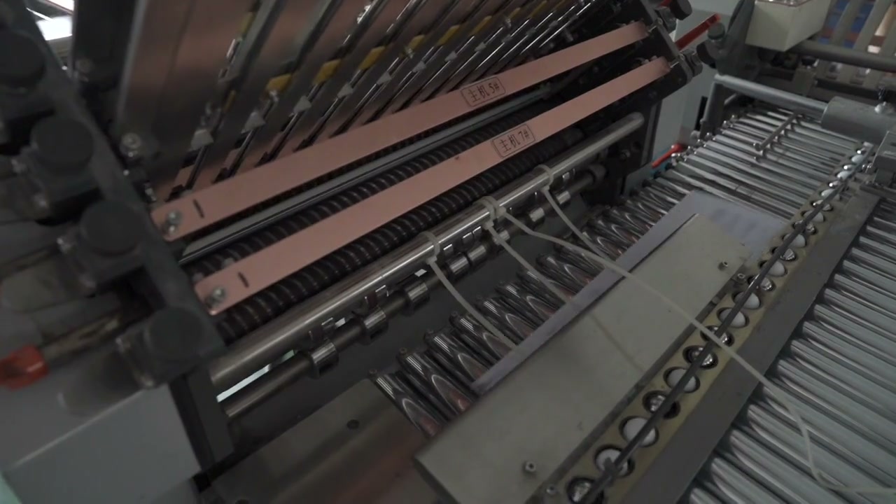 Machines at work